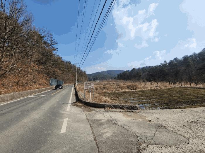 2025타경170 법원경매 사진9 | 경남 함안군 답 경매