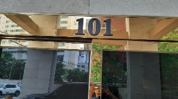 2025타경10648 법원경매 사진8 | 서울 강서구 오피스텔 경매