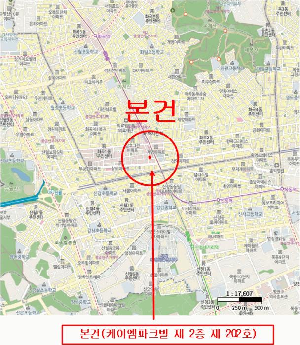 2025타경10709 법원경매 사진13 | 서울 강서구 오피스텔 경매