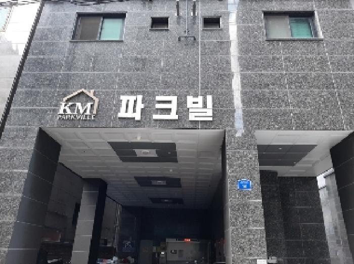 2025타경10709 법원경매 사진9 | 서울 강서구 오피스텔 경매