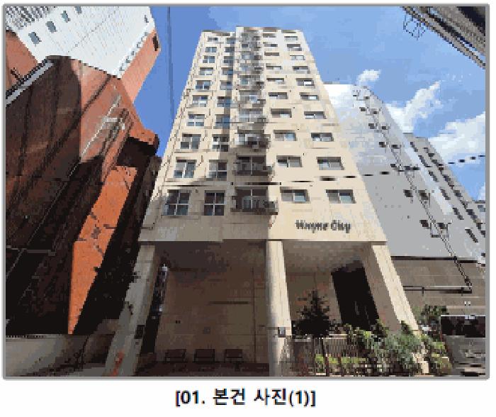 2025타경10714 법원경매 사진3 | 서울 강서구 오피스텔 경매