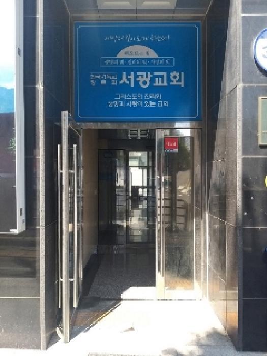 법원경매 2025타경10718 사진6 | 서울 금천구 독산동 973-1 다세대주택 경매