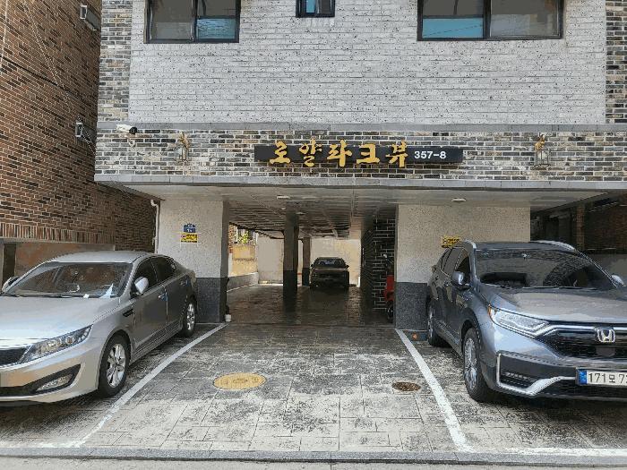 법원경매 2025타경10800 사진6 | 서울 구로구 개봉동 357-8 다세대주택 경매