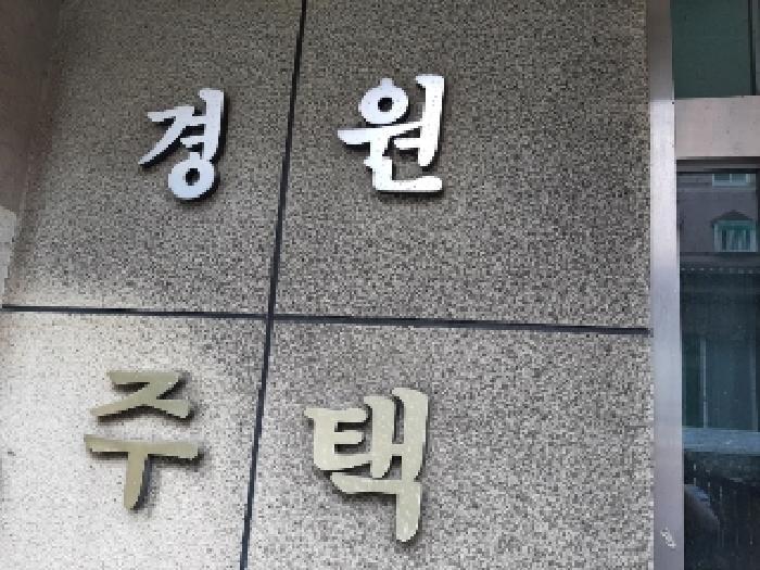 법원경매 2025타경10919 사진7 | 서울 강서구 화곡동 410-87 다세대주택 경매