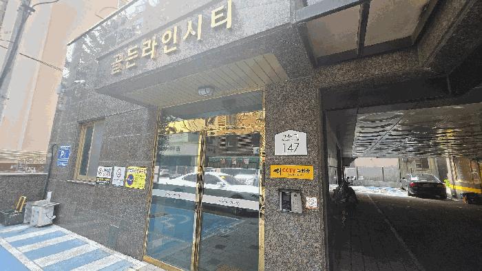 서울특별시 강서구 화곡동 935-15 골든라인씨티 제5층 제502호 법원경매 물건 대표사진