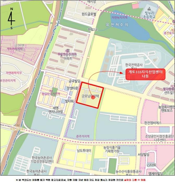 2024타경9394 법원경매 사진37 | 전남 나주시 아파트 경매