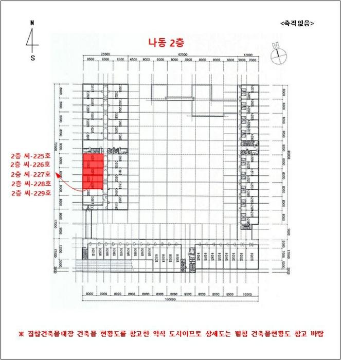 2024타경9394 법원경매 사진36 | 전남 나주시 아파트 경매