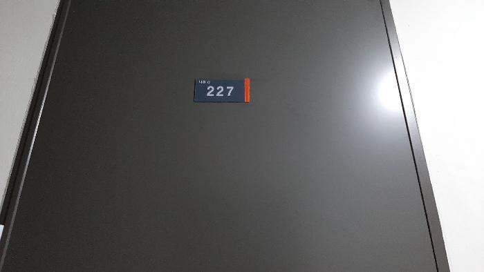 2024타경9394 법원경매 사진5 | 전남 나주시 아파트 경매