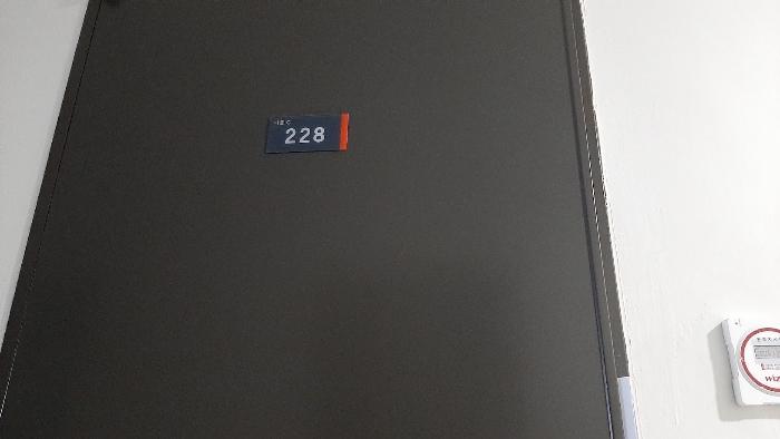 2024타경9394 법원경매 사진6 | 전남 나주시 아파트 경매
