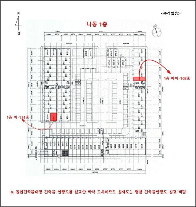2024타경9394 법원경매 사진35 | 전남 나주시 아파트 경매
