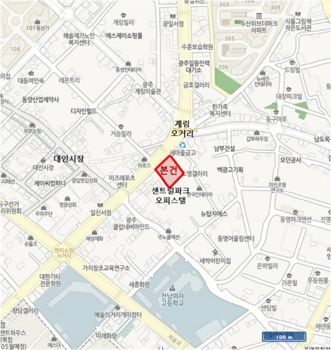 2024타경87929 법원경매 사진9 | 광주 동구 오피스텔 경매