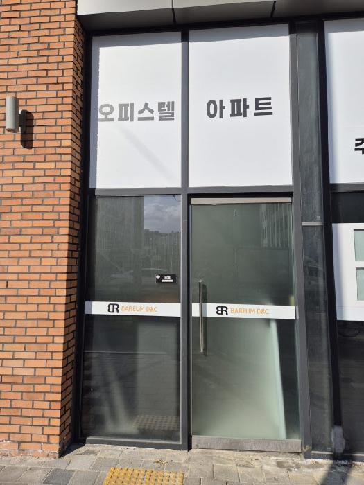 2025타경31990 법원경매 사진5 | 광주 북구 오피스텔 경매
