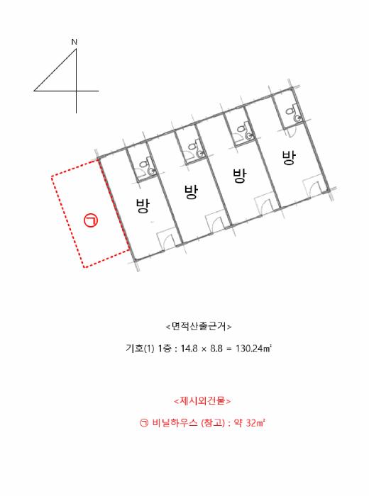 2025타경508098 법원경매 사진9 | 인천 중구 근린시설 경매