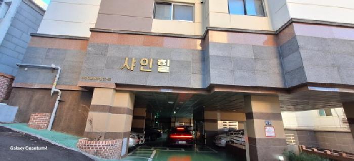 2025타경501662 법원경매 사진3 | 인천 미추홀구 오피스텔 경매