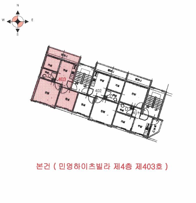 2025타경507235 법원경매 사진8 | 인천 부평구 다세대주택 경매