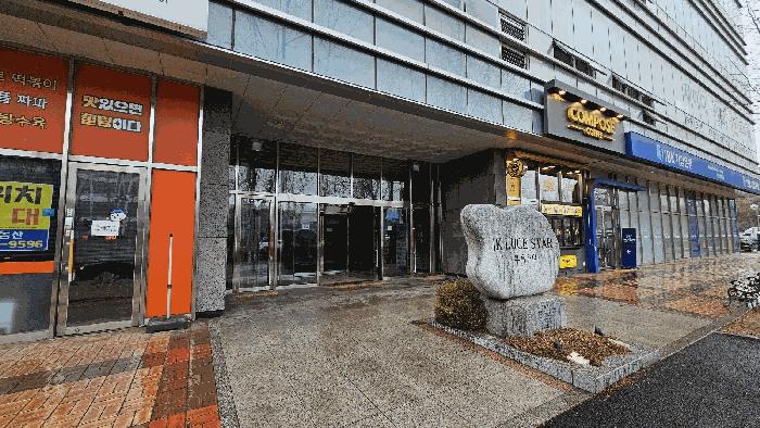 2025타경507629 법원경매 사진3 | 인천 남동구 오피스텔 경매