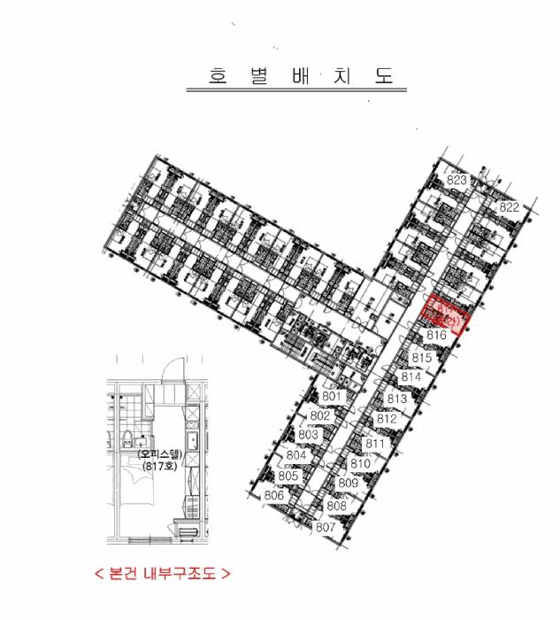 2025타경507642 법원경매 사진7 | 인천 남동구 오피스텔 경매