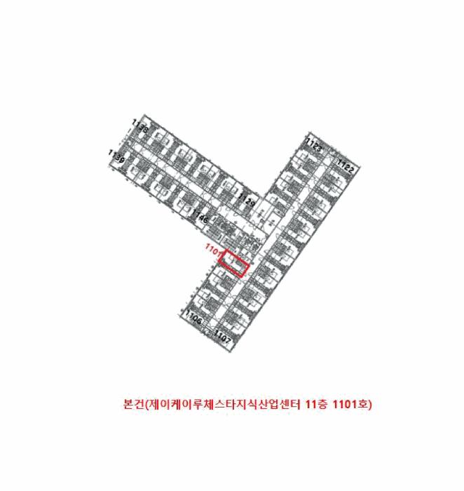 2025타경507705 법원경매 사진9 | 인천 남동구 오피스텔 경매