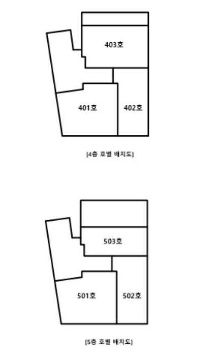 법원경매 2023타경13274 사진27 | 수원시 팔달구 권광로340번길 다세대주택 경매