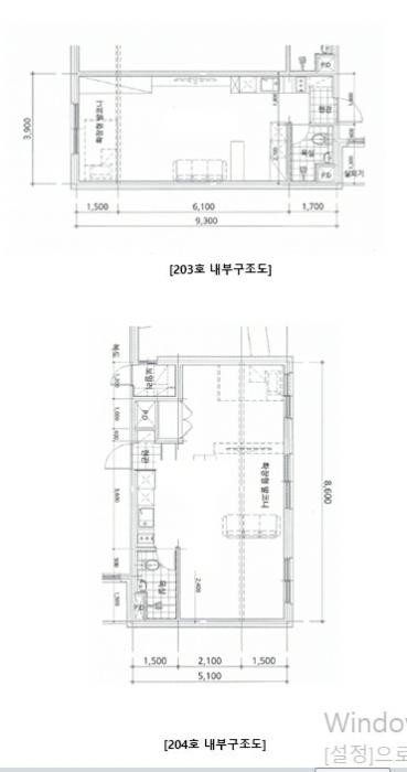 법원경매 2023타경13274 사진29 | 수원시 팔달구 권광로340번길 다세대주택 경매