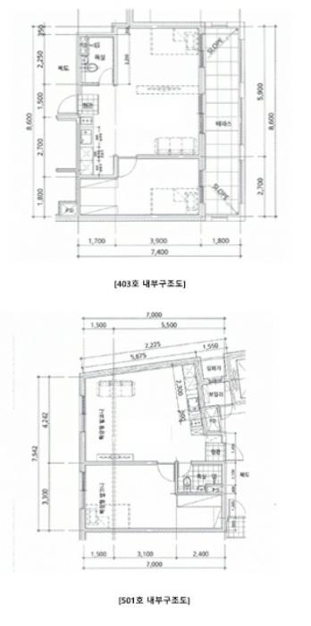법원경매 2023타경13274 사진33 | 수원시 팔달구 권광로340번길 다세대주택 경매
