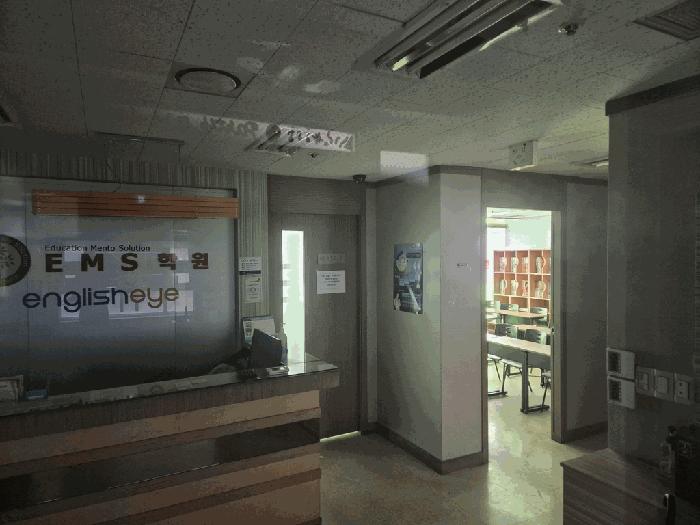 2025타경508975 법원경매 사진2 | 인천 부평구 근린상가 경매