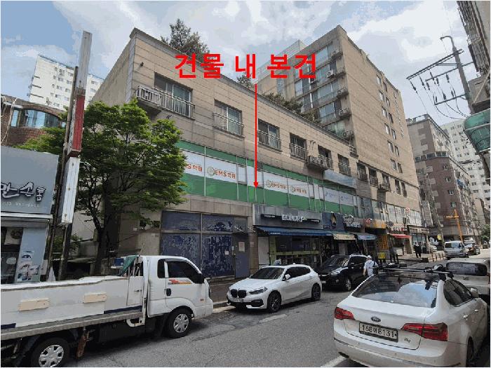 2025타경508975 법원경매 사진4 | 인천 부평구 근린상가 경매