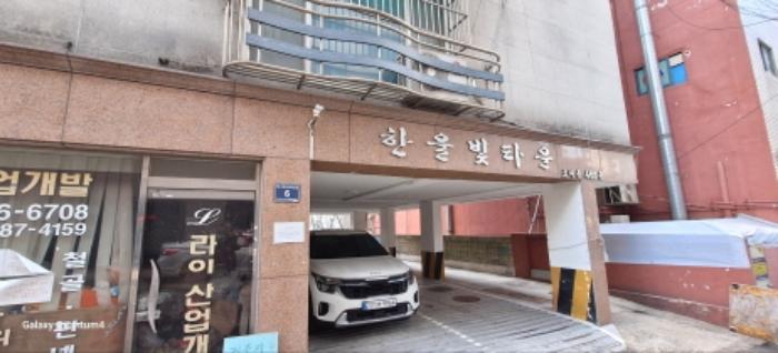 2024타경580651 법원경매 사진4 | 인천 미추홀구 다세대주택 경매