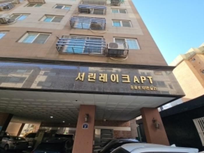 2024타경581302 법원경매 사진4 | 인천 부평구 다세대주택 경매