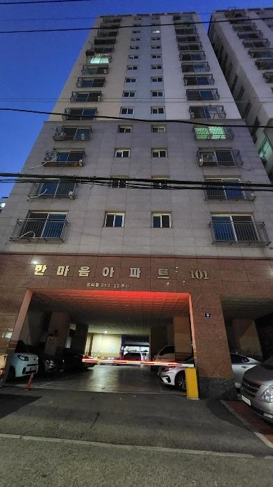2024타경584394 법원경매 사진2 | 인천 미추홀구 아파트 경매
