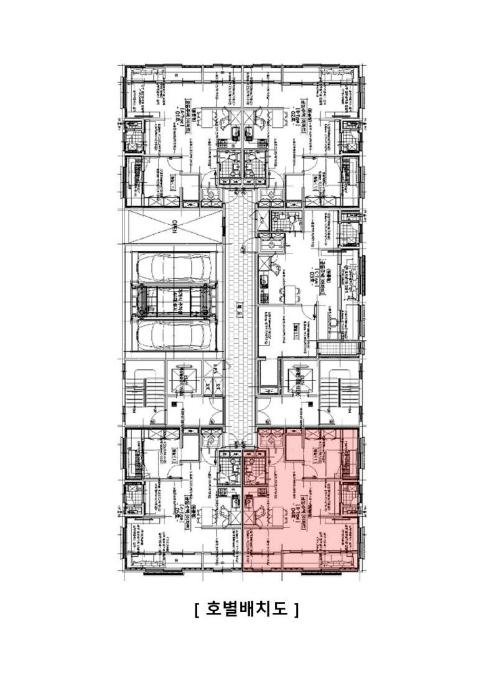 2024타경584394 법원경매 사진7 | 인천 미추홀구 아파트 경매