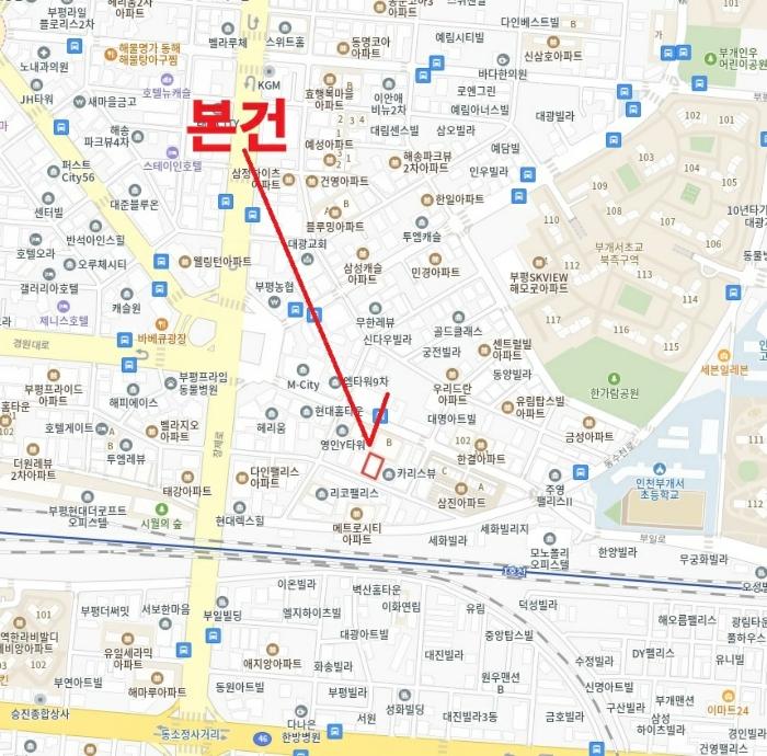 2025타경500454 법원경매 사진13 | 인천 부평구 오피스텔 경매