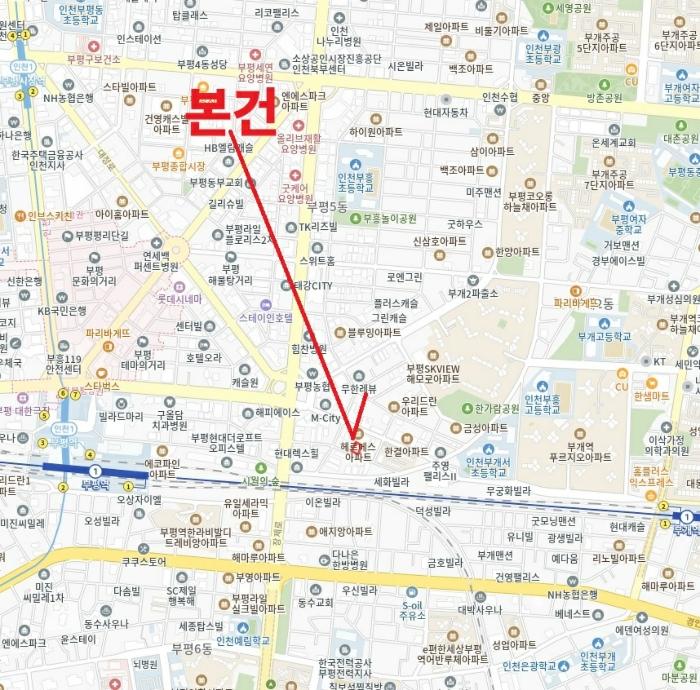 2025타경500454 법원경매 사진14 | 인천 부평구 오피스텔 경매