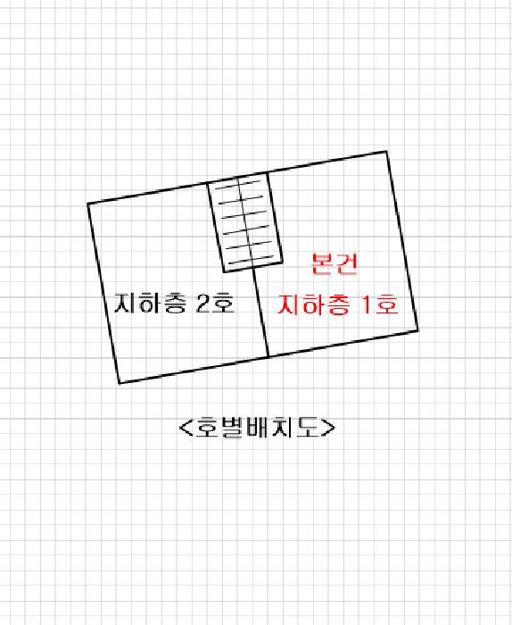 법원경매 2025타경506117 사진9 | 인천 미추홀구 한나루로527번길 다세대주택 경매