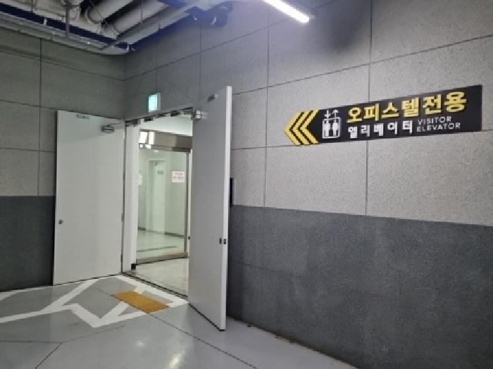 2025타경506216 법원경매 사진4 | 인천 남동구 오피스텔 경매