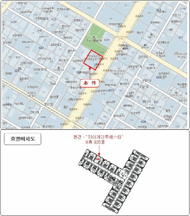 2025타경506216 법원경매 사진6 | 인천 남동구 오피스텔 경매