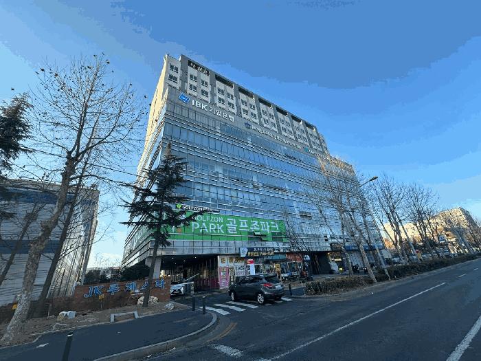 2025타경506773 법원경매 사진3 | 인천 남동구 오피스텔 경매