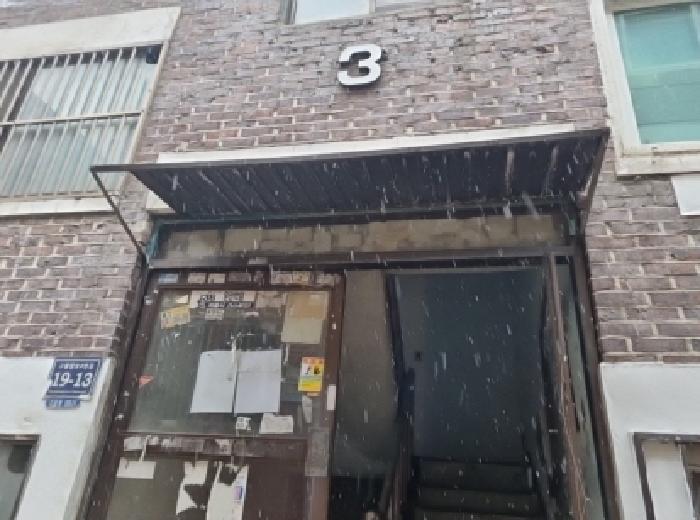 법원경매 2025타경507561 사진6 | 인천 남동구 구월동 1312-24 다세대주택 경매