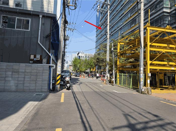 2025타경286 법원경매 사진6 | 서울 성동구 아파트 경매