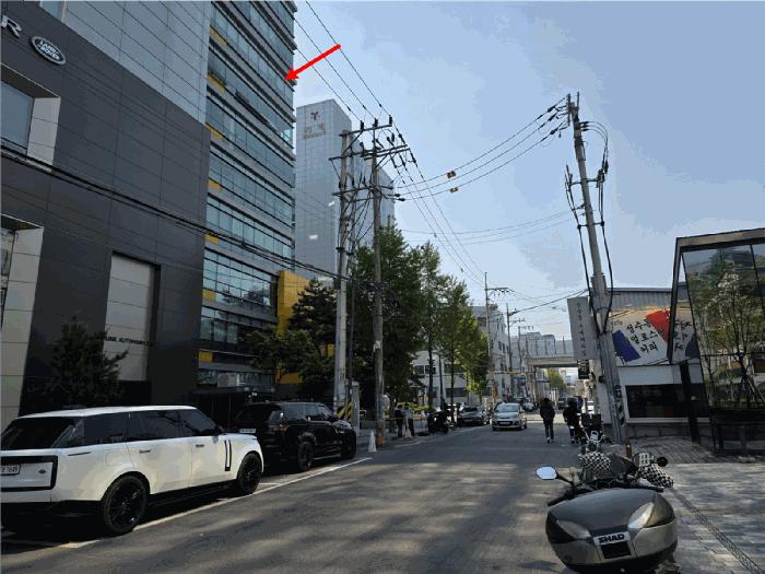 2025타경286 법원경매 사진2 | 서울 성동구 아파트 경매