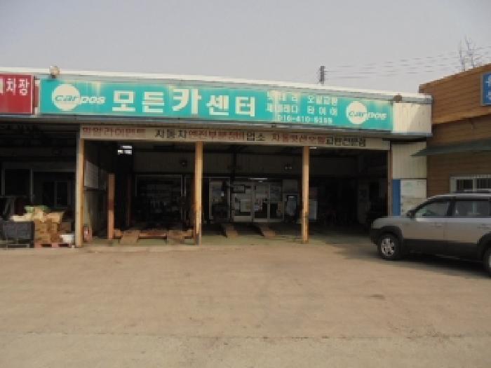 2025타경393 법원경매 사진6 | 충남 부여군 자동차관련시설 경매