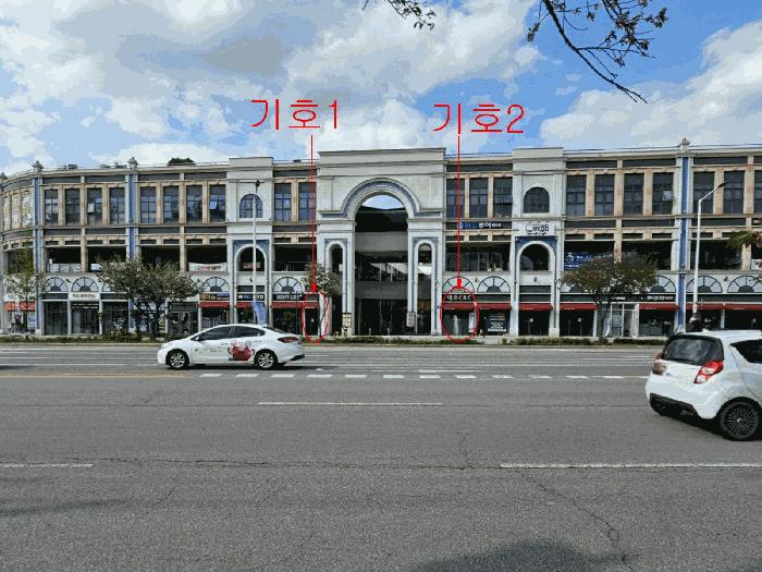법원경매 2025타경41630 사진9 | 평택시 비전동 1104 평택가로수길센트럴돔 근린상가 경매