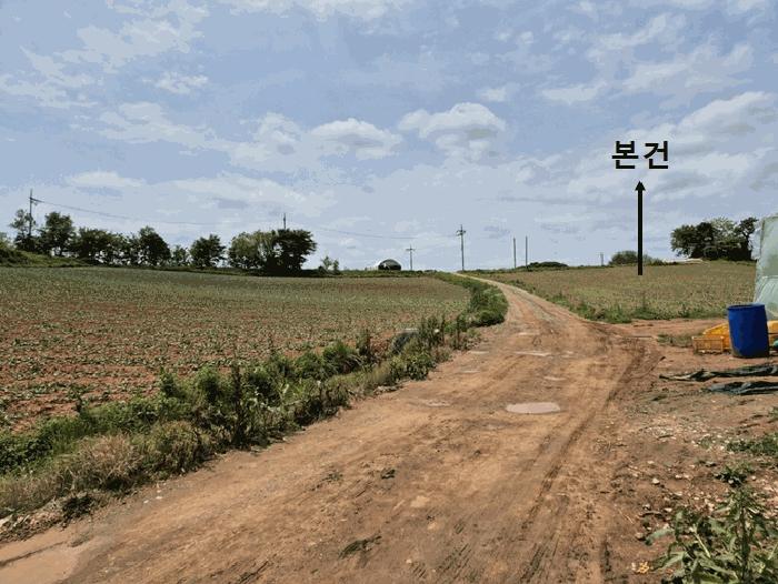 법원경매 2025타경41744 사진5 | 평택시 안중읍 학현리 임야 경매