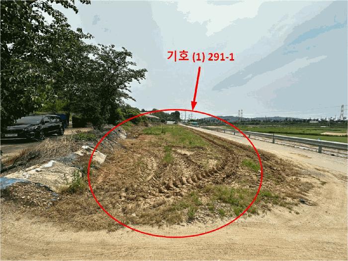 법원경매 2025타경41863 사진2 | 평택시 팽성읍 전 경매