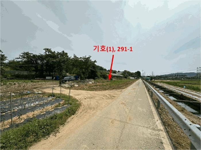 법원경매 2025타경41863 사진3 | 평택시 팽성읍 전 경매