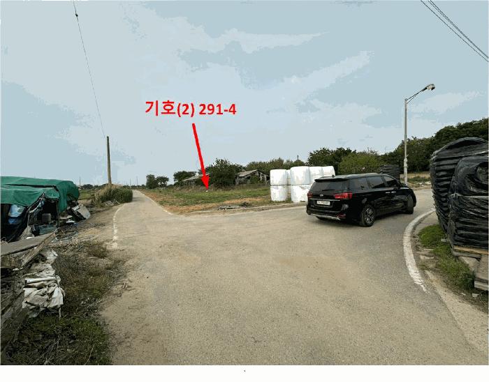 법원경매 2025타경41863 사진5 | 평택시 팽성읍 전 경매