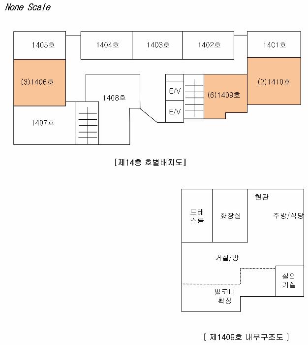 법원경매 2025타경42057 사진26 | 평택시 신장동 274-198 힐탑포레스트 다세대주택 경매