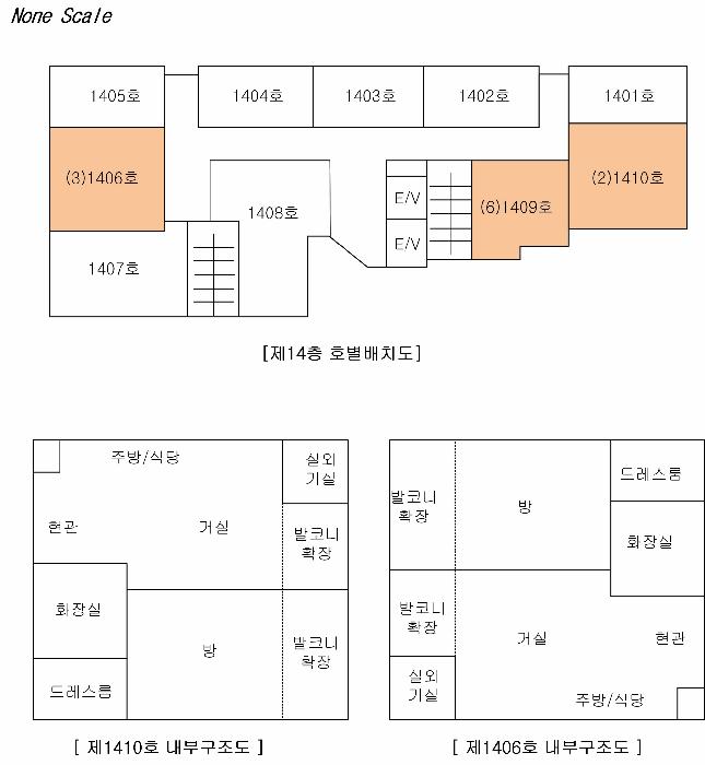법원경매 2025타경42057 사진27 | 평택시 신장동 274-198 힐탑포레스트 다세대주택 경매