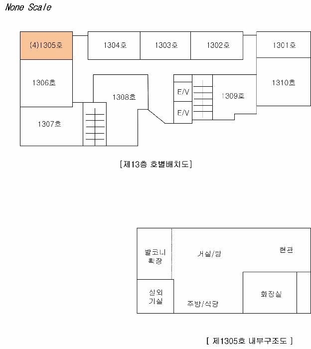 법원경매 2025타경42057 사진28 | 평택시 신장동 274-198 힐탑포레스트 다세대주택 경매