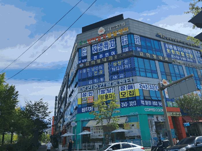 2025타경966 법원경매 사진5 | 전주 덕진구 근린상가 경매